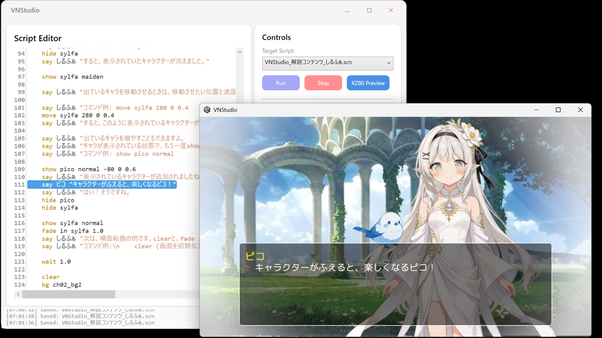 VN Studio Script Editor Preview